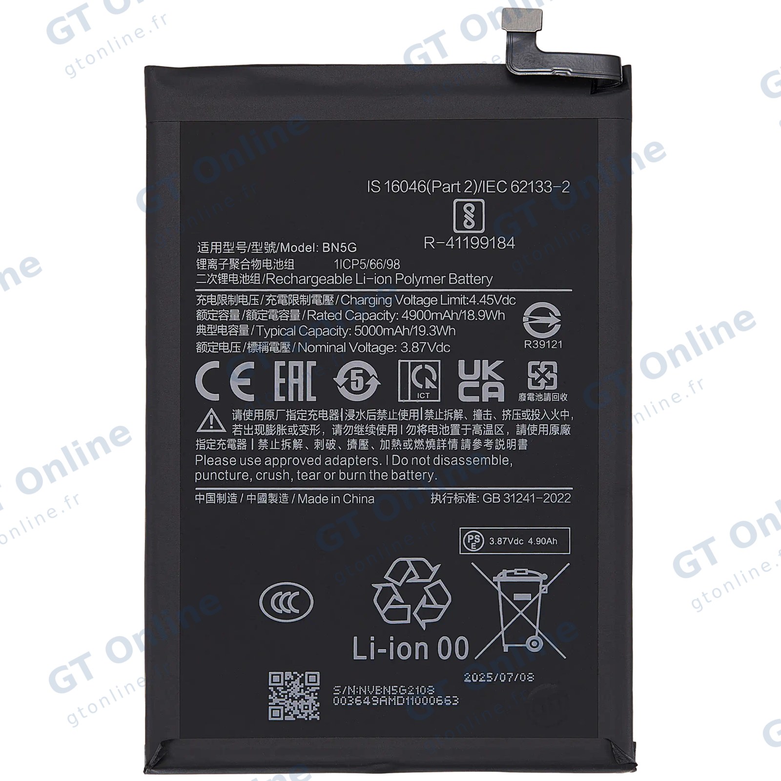 Batterie pour Xiaomi Redmi 10C (BN5G)