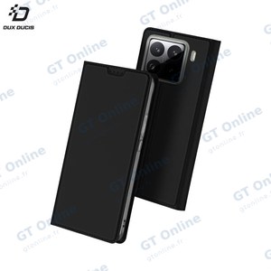 Housse de Protection Skin Pro Dux Ducis pour Xiaomi 15 Pro Noir
