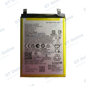 Batterie Premium Motorola ThinkPhone PB50