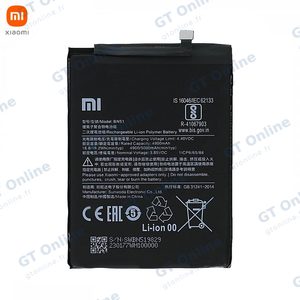 Batterie Original Xiaomi Redmi 8/Redmi 8A 46BN51W02093 BN51