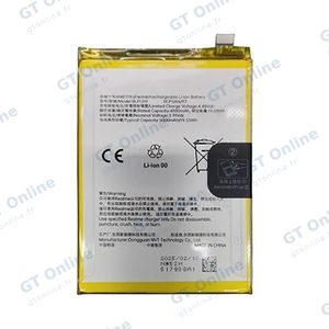 Batterie Premium Realme 14x 5G BLPC09