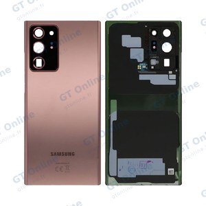 Cache Arrière Premium Samsung Galaxy Note 20 Ultra 5G N986/Galaxy Note 20 Ultra N985 Bronze Mystique