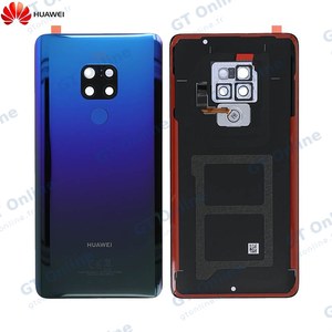 Cache Arrière Original Huawei Mate 20 02352FRF Violet