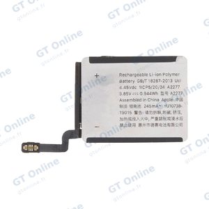 Batterie Apple Watch SE 40mm (2e génération)
