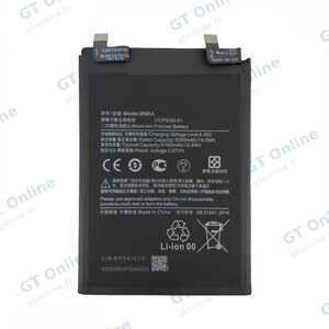 Batterie Premium Xiaomi Redmi Note 11 Pro 4G BM5A