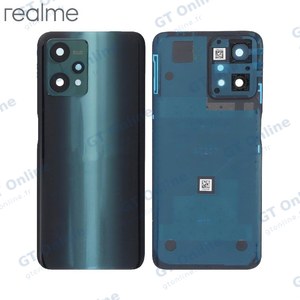 Cache Arrière Original Realme 9 Pro 5G 3052378 Vert Aurore