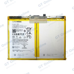 Batterie Premium OnePlus Pad OPPO Pad 2 (X22N2) BLT007
