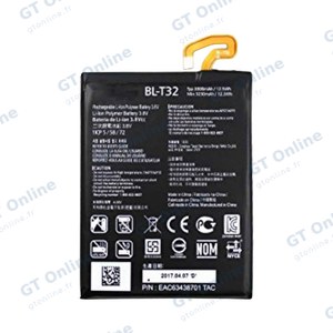 Batterie Premium LG G6 H870 BL-T32