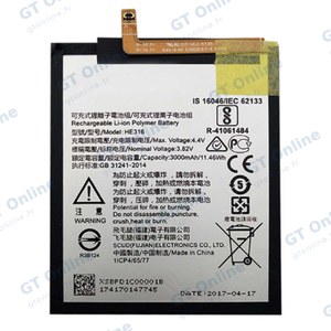 Batterie Premium Nokia 6 HE316