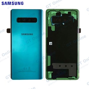 Cache Arrière Original Samsung Galaxy S10 Plus G975 GH82-18406E Vert