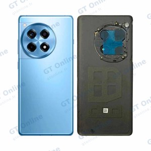 Cache Arrière Premium OnePlus 12R 5G Cool Blue