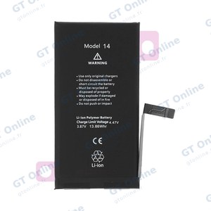 Batterie Diagnostic High Capacity Apple iPhone 14 (TI 3580mAh)
