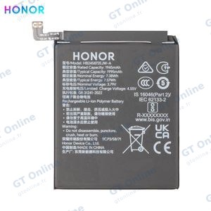 Batterie Secondaire Originale Honor Magic V5 0235AQBL HB245872EJW-A