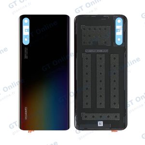 Cache Arrière Premium Huawei P Smart S Noir