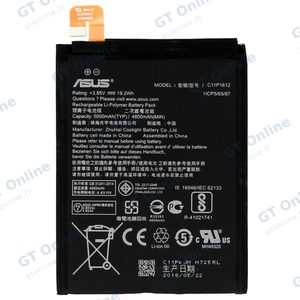 Batterie Premium Asus ZenFone 4 Max Plus ZC554KL/ZenFone 4 Max Pro ZC554KL