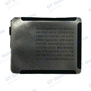 Batterie Apple Watch Series 8 41mm