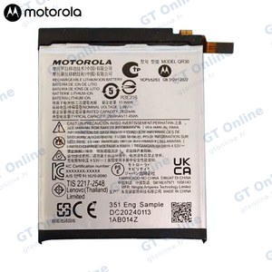 Batterie Principale Originale Motorola Razr 50 Ultra SB18E07971 QR30
