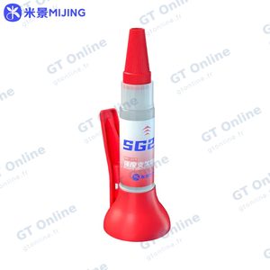 Colle MiJing SG23