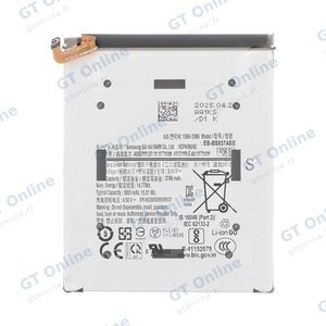 Batterie Premium Samsung Galaxy S25 Edge S937 EB-BS937ABE
