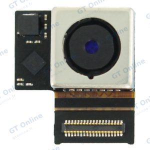 Caméra Visio Premium Sony Xperia XA1 Ultra G3221 16MP