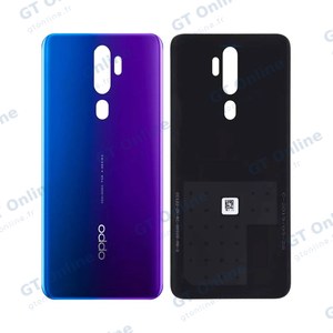 Cache Arrière Premium OPPO A9 2020 Violet