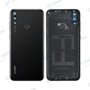 Cache Arrière Premium Huawei Y7 2019 Noir