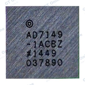 Puce IC (Circuit Intégré) Apple iPhone 7/iPhone 7 Plus Bouton Home (U10 IC)