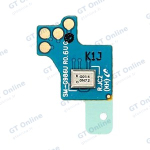 Nappe Micro Premium Samsung Galaxy S20 Plus 5G G986/Galaxy S20 Plus G985