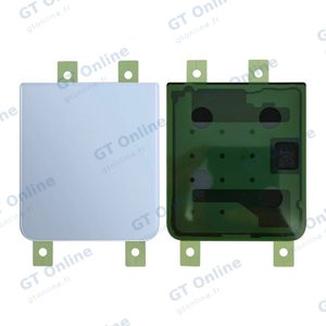 Cache Arrière Premium Samsung Galaxy Z Flip 4 5G F721 (Inférieur) Bleu