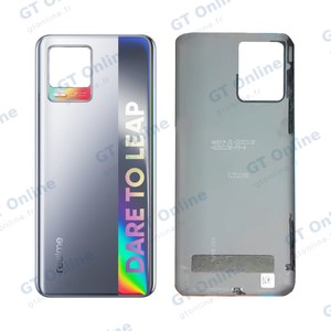 Cache Arrière Premium Realme 8 Argent Cyber