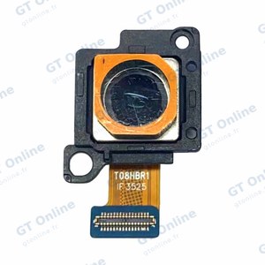 Téléobjectif Premium Samsung Galaxy S23 FE S711 8MP