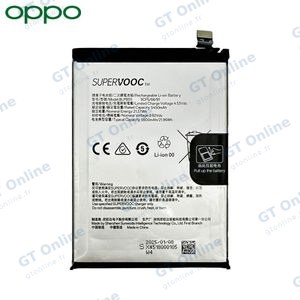 Batterie Original OPPO Reno 13 5G 621035000206 BLPB55