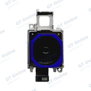 Caméra Principale Premium Xiaomi 17 Ultra 50MP