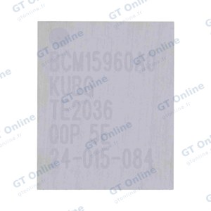 Puce IC (Circuit Intégré) Apple iPhone 12/iPhone 12 Mini/iPhone 12 Pro/iPhone 12 Pro Max Touch Boost BCM15960A0