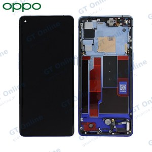 Écran Tactile Original OPPO Find X2 Neo 4904018 Bleu Stellaire