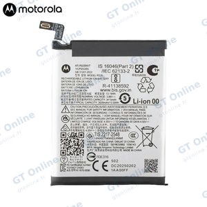 Batterie Principale Originale Motorola Razr 60 Ultra SB18E50882 RS35