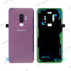 Cache Arrière Premium Samsung Galaxy S9 Plus G965 Orchidée