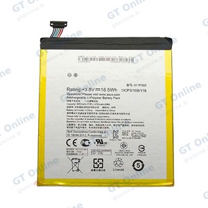 Batterie Premium Asus ZenPad 10 Z300M/ZenPad 10 Z300C C11P1502
