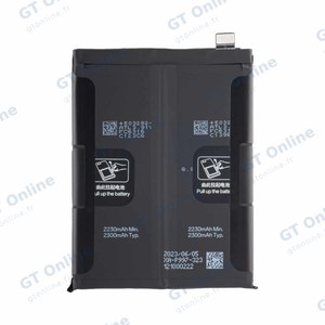 Batterie Premium OPPO Reno 10 Pro 5G BLP997