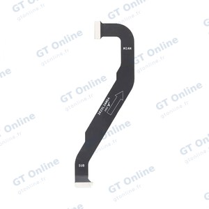 Nappe LCD Premium Xiaomi 12 5G/12X