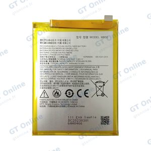 Batterie Premium Motorola Moto G200 5G MB50