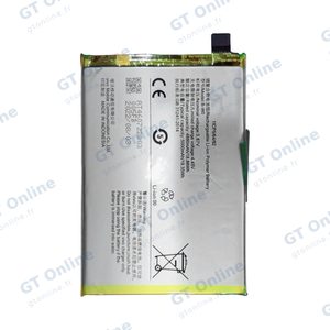 Batterie Premium Vivo Y35 B-W0