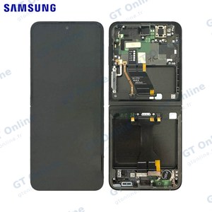 Écran Tactile Original Samsung Galaxy Z Flip 5 5G F731 GH82-31827E GH82-31828E Jaune