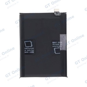 Batterie Premium Realme 11 Pro+ BLP975