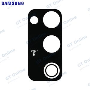 Lentille Original Samsung Galaxy S20 FE 5G G781/Galaxy S20 FE 4G G780 GH64-08284E Cloud Red