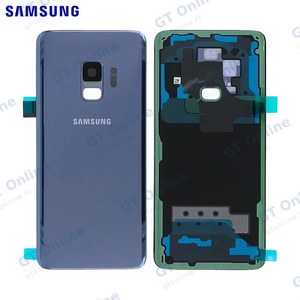 Cache Arrière Original Samsung Galaxy S9 G960 GH82-15865D Bleu