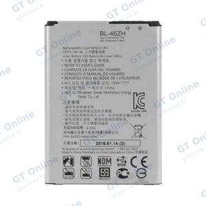 Batterie Premium LG K7 X210/K8 K350N