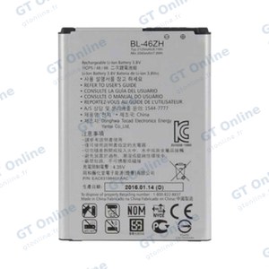 Batterie Premium LG K7 X210/K8 K350N