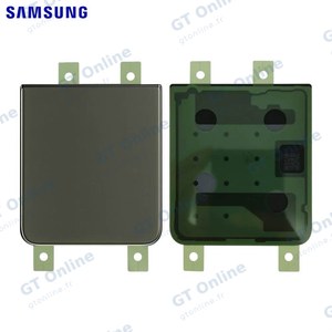 Cache Arrière Original Samsung Galaxy Z Flip 4 5G F721 (Inférieur) GH82-29654J Kaki
