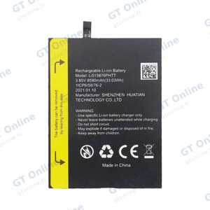 Batterie Premium Blackview BV6600 Pro/BV6600 Li515876PHTT